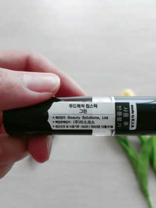 정수정님이 올린 리뷰 사진 3