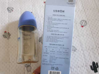 유비맘 PPSU 젖병 노꼭지_260ml_컬러 랜덤 발송 — 5점을 준 리뷰어가 2020년 8월 올린 사용 사진