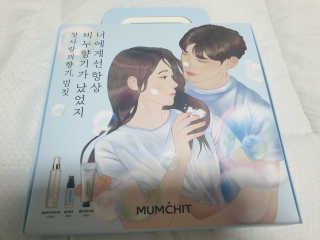 뚜쥬루님이 올린 리뷰 사진 2