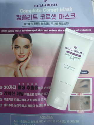 별이님이 올린 리뷰 사진 1