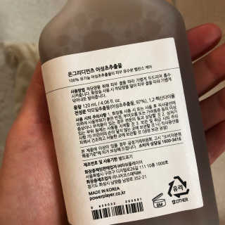 주라임님이 올린 리뷰 사진 3