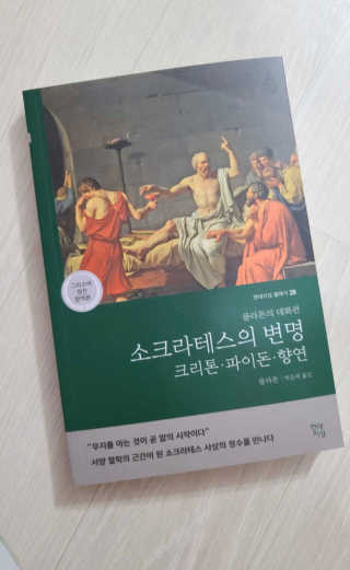 예니님이 올린 리뷰 사진 3