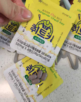 미칠미칠님이 올린 리뷰 사진 2