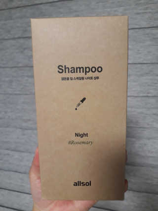 용의주도신님이 올린 리뷰 사진 2