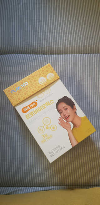 반드시된다님이 올린 리뷰 사진 1