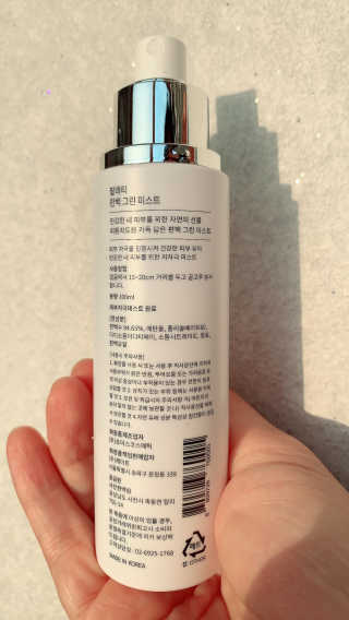 파라오겅쭈님이 올린 리뷰 사진 2