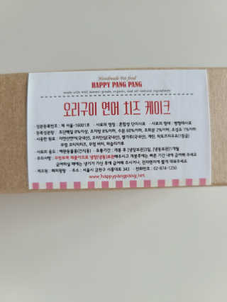 BADA님이 올린 리뷰 사진 4