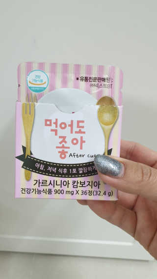 초보엄마님이 올린 리뷰 사진 4