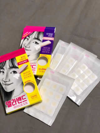 엘라밴드 하이드로 도트 스팟패치 12mm, 10mm — 5점을 준 리뷰어가 2020년 9월 올린 사용 사진