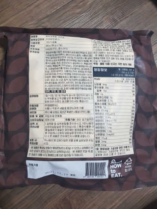 유지영님이 올린 리뷰 사진 2