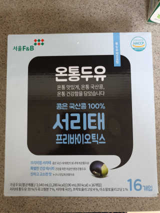 mimi님이 올린 리뷰 사진 1