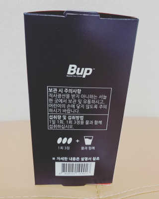 하이잉🤩님이 올린 리뷰 사진 2