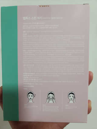 요니잉님이 올린 리뷰 사진 4