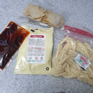 꿀상아님이 올린 리뷰 사진 2