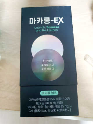 레옹맘님이 올린 리뷰 사진 1