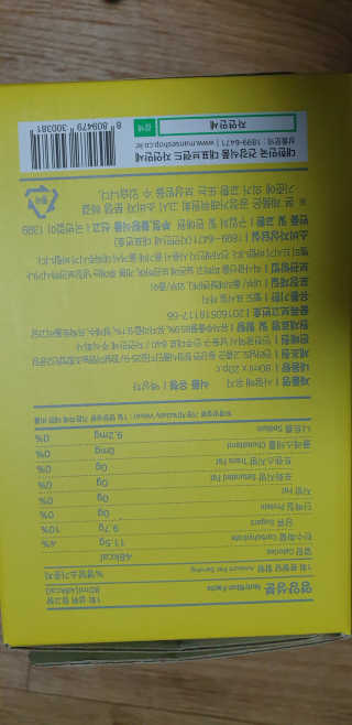 kkkkk님이 올린 리뷰 사진 2