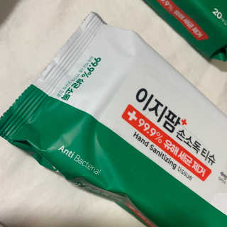 아기피부님이 올린 리뷰 사진 3