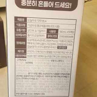 파랑새님이 올린 리뷰 사진 3
