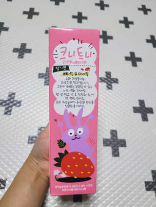 SunheeKim님이 올린 리뷰 사진 2
