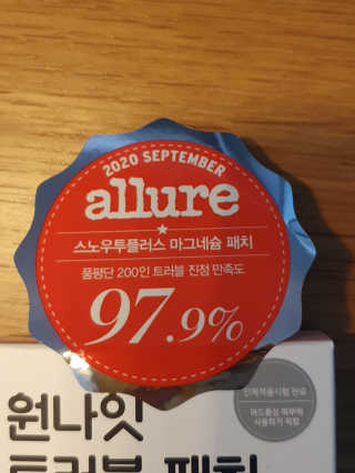 김융님이 올린 리뷰 사진 2