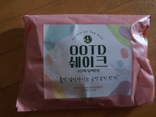 [꾸콤] 참참 OOTD쉐이크 고단백 일주일세트 50g x 5 — 5점을 준 리뷰어가 2020년 11월 올린 사용 사진