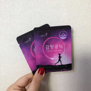 [감량공식] 다이어트 건강기능식품 신규 캠페인 — 4.5점을 준 리뷰어가 2020년 4월 올린 사용 사진