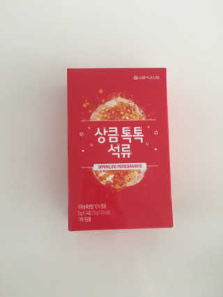 조이님이 올린 리뷰 사진 4