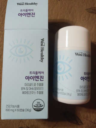 이상한아이디님이 올린 리뷰 사진 1