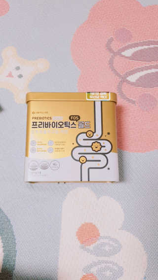 서울약사신협_프리바이오틱스골드_5g x 50포 — 5점을 준 리뷰어가 2020년 6월 올린 사용 사진