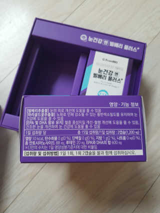 감자와고구마님이 올린 리뷰 사진 2