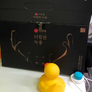 [시즌6] 이경제 더힘찬녹용 1개월분 — 5점을 준 리뷰어가 2020년 7월 올린 사용 사진