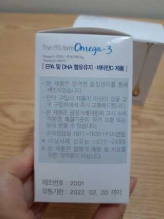 둥이맘님이 올린 리뷰 사진 4