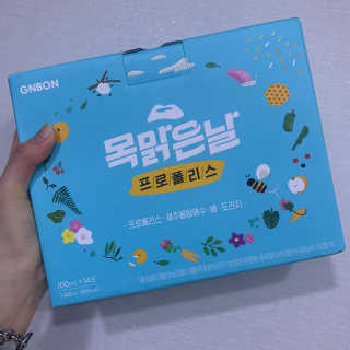 안나수이님이 올린 리뷰 사진 1