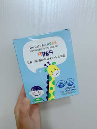 뚜니뚜바님이 올린 리뷰 사진 1