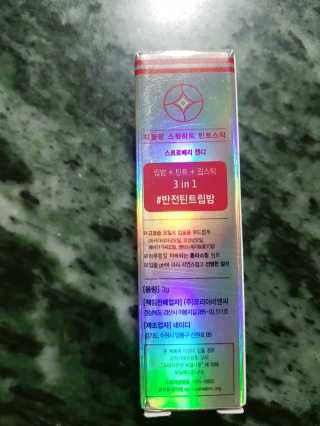 롱롱님이 올린 리뷰 사진 3