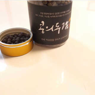 JeonEunju님이 올린 리뷰 사진 2