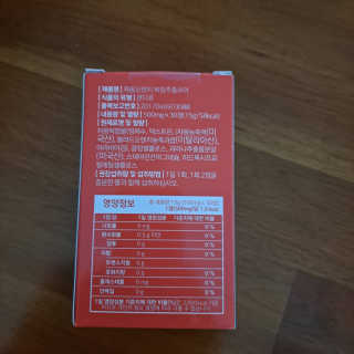 맘블리님이 올린 리뷰 사진 2