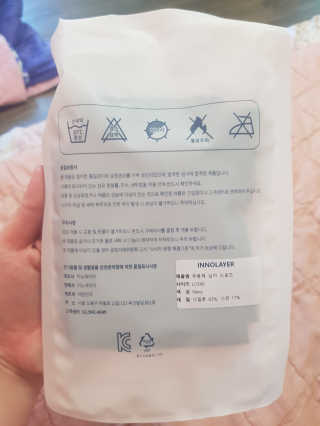 유지영님이 올린 리뷰 사진 2