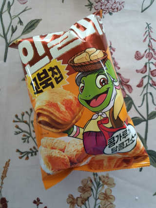 소영님이 올린 리뷰 사진 2