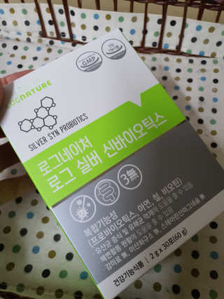 다은님이 올린 리뷰 사진 3