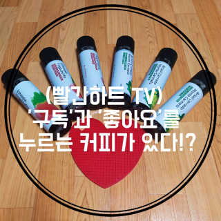 칩이님이 올린 리뷰 사진 1