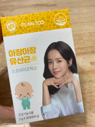 에이치님이 올린 리뷰 사진 1