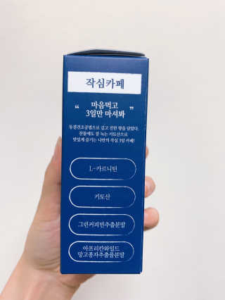헤오니님이 올린 리뷰 사진 3