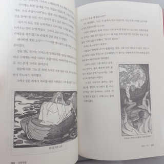 아이린님이 올린 리뷰 사진 2