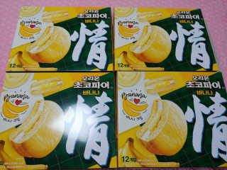 유영경님이 올린 리뷰 사진 1