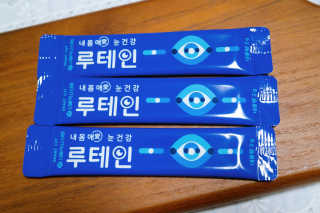 서울약사신협_내몸애눈건강루테인_2g x 50포 — 5점을 준 리뷰어가 2020년 4월 올린 사용 사진