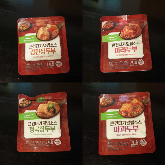 [풀무원] 숭덩숭덩 썰어넣은 큰건더기 덮밥소스 4종 리뷰 사진