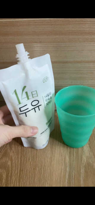 콩콩님이 올린 리뷰 사진 1