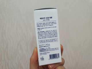 으나으나님이 올린 리뷰 사진 2