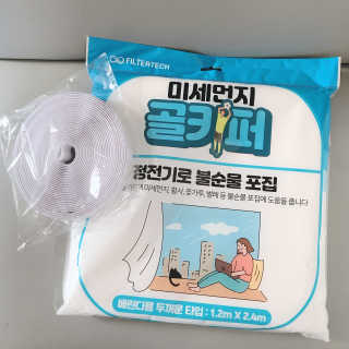 릴리님이 올린 리뷰 사진 1